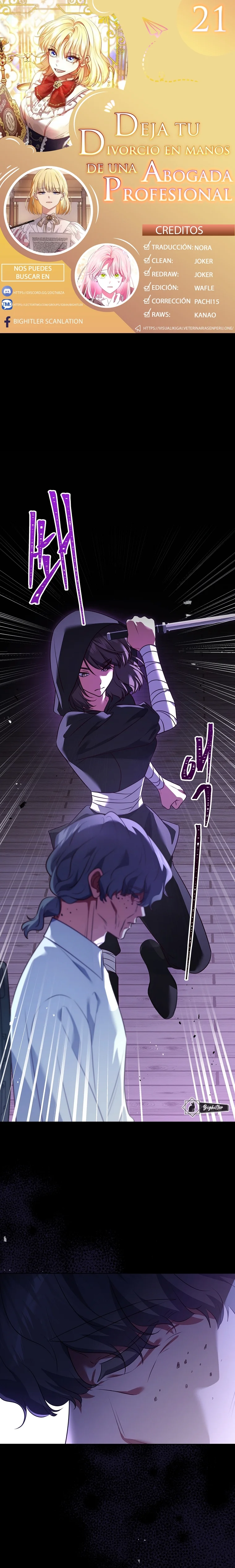 Página 1 del Manga