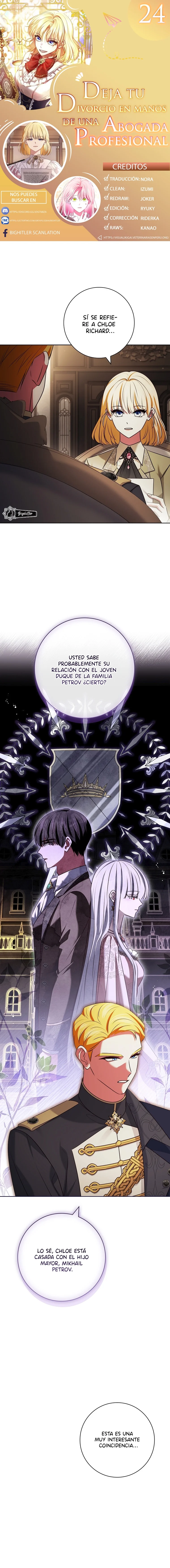 Página 1 del Manga