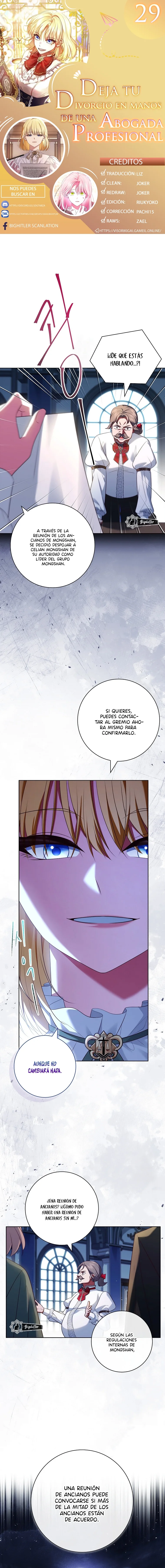 Página 1 del Manga
