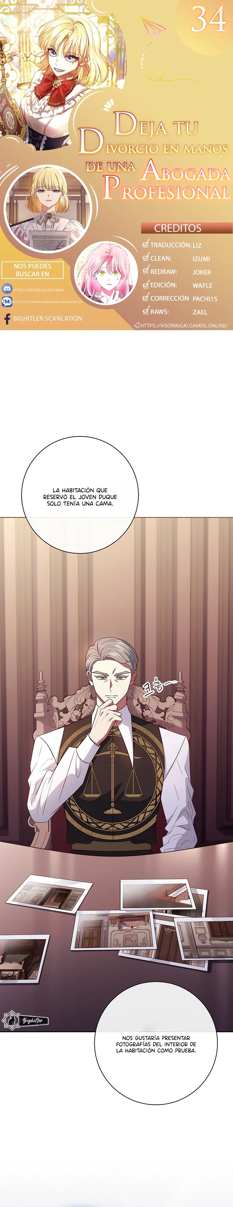 Página 1 del Manga