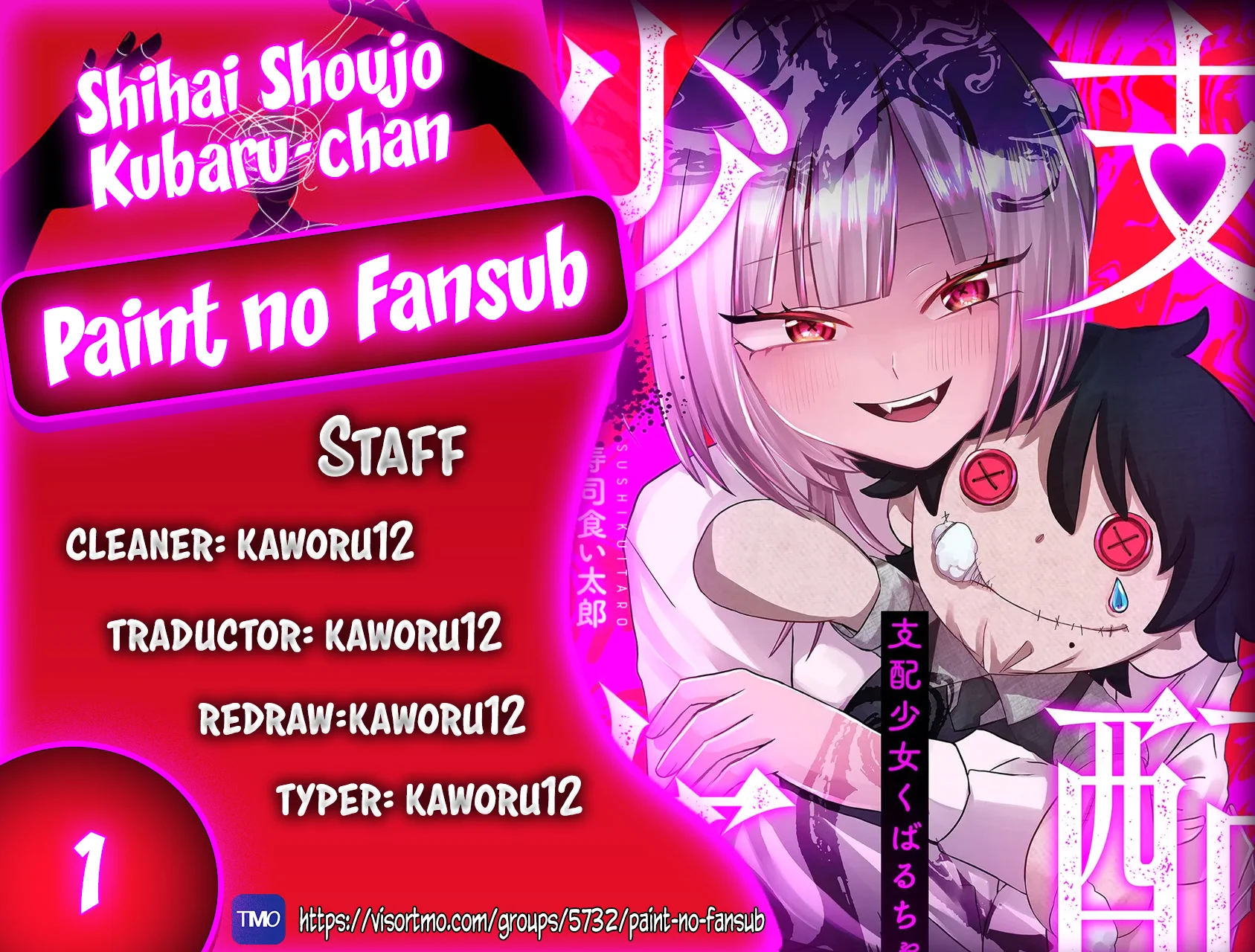 Página 45 del Manga