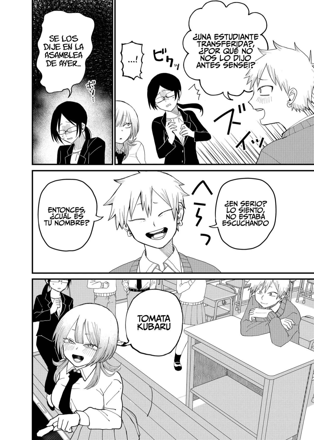 Página 18 del Manga