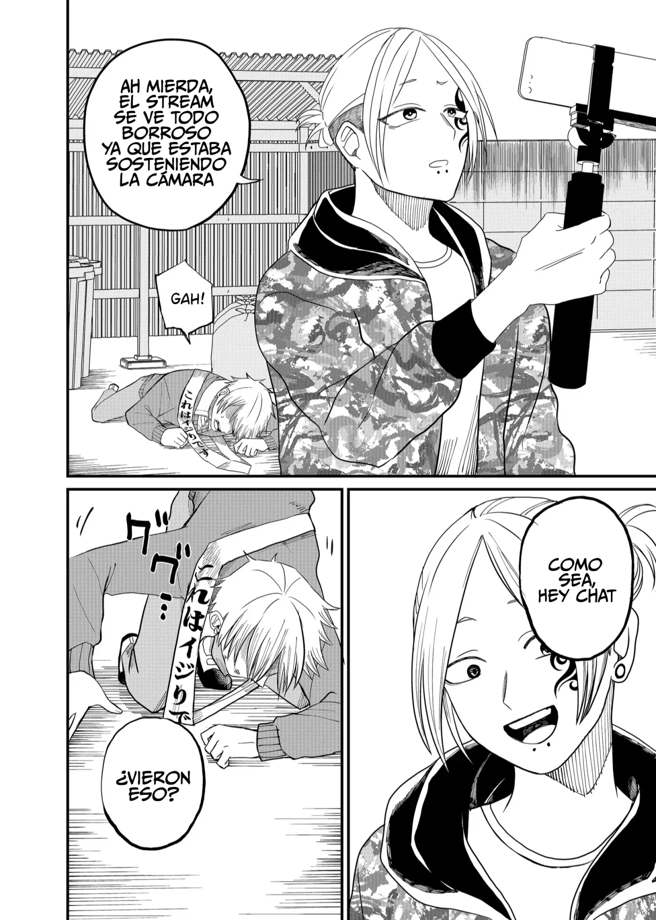 Página 13 del Manga