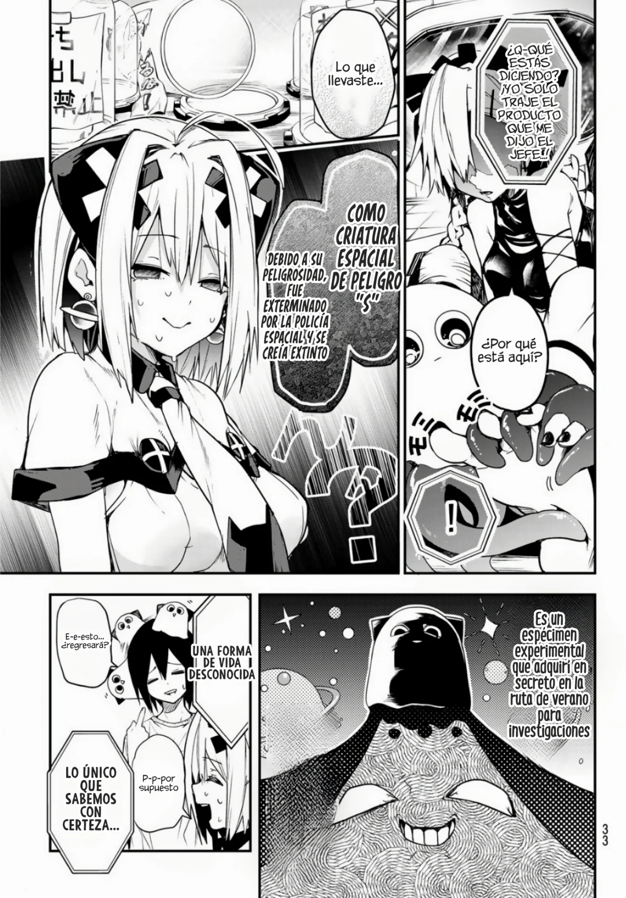 Página 24 del Manga