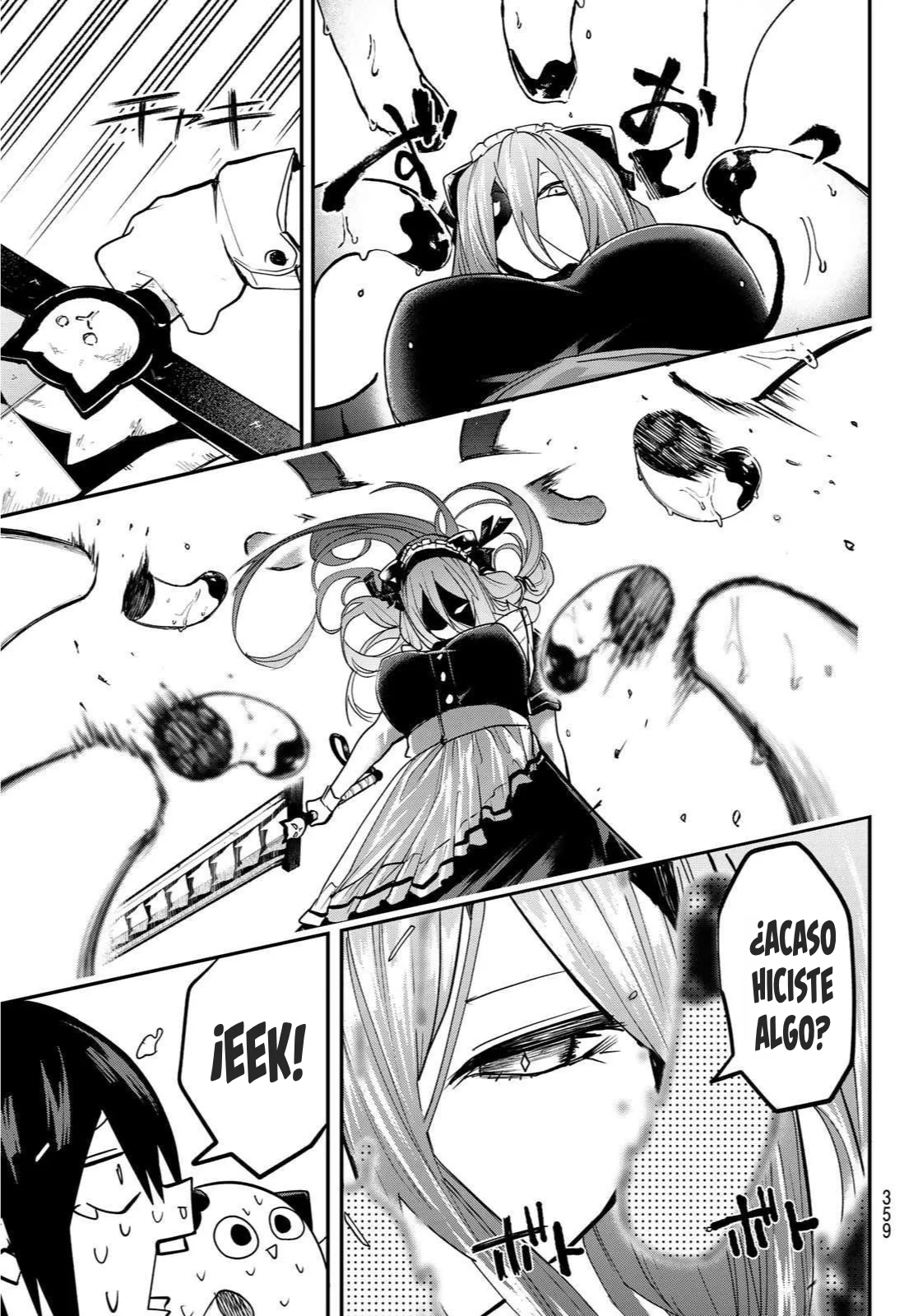 Página 13 del Manga