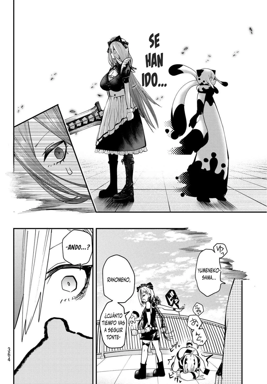 Página 18 del Manga