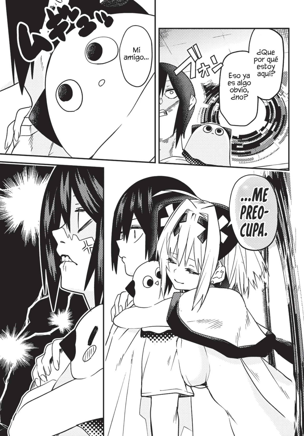 Página 11 del Manga