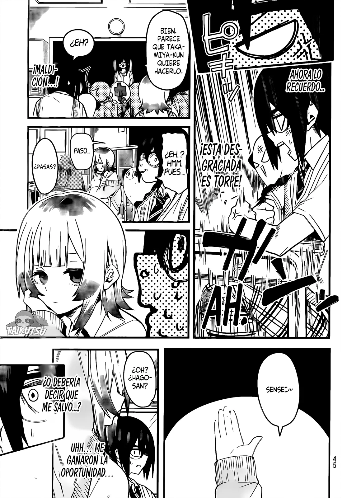 Página 12 del Manga