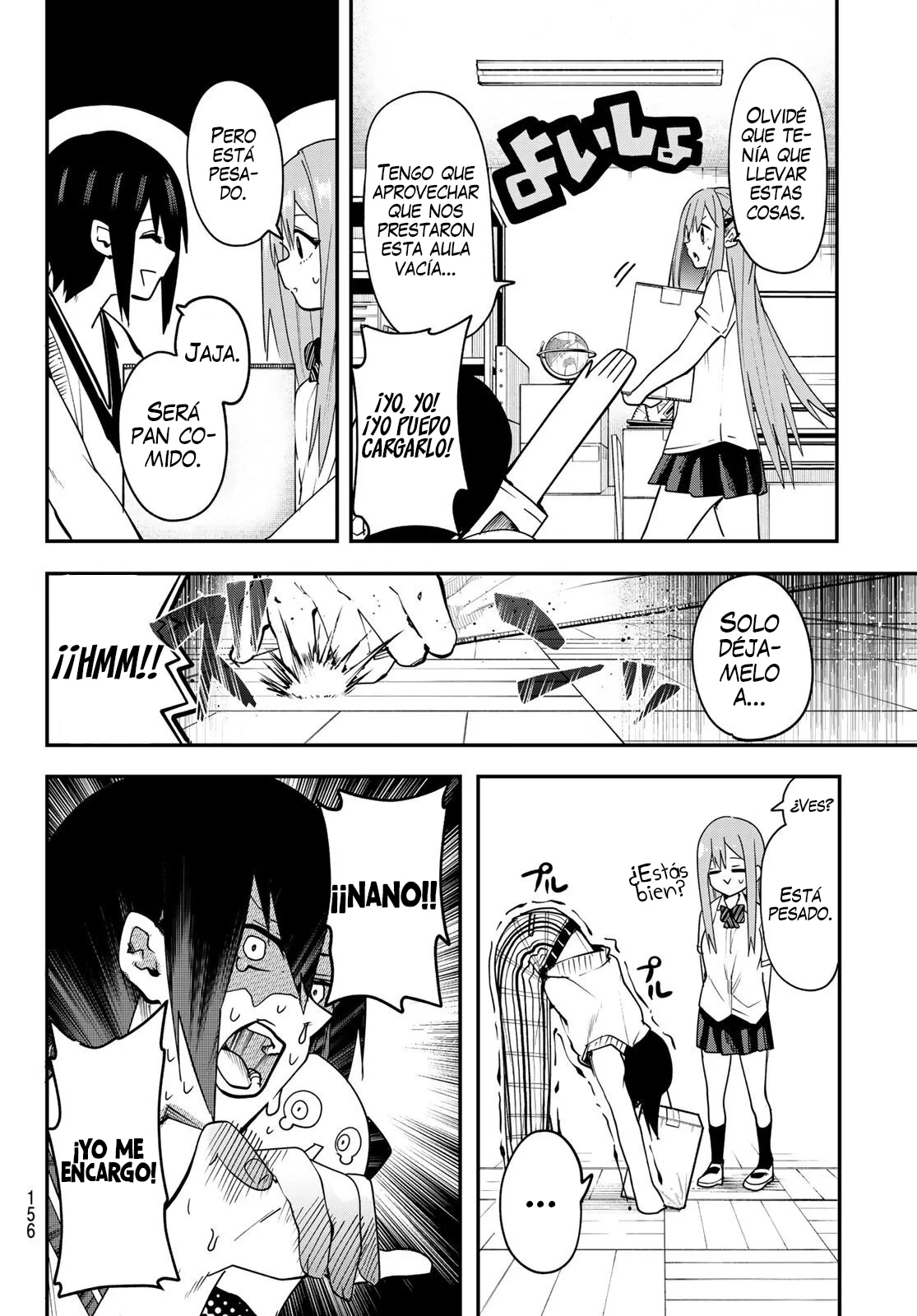 Página 12 del Manga