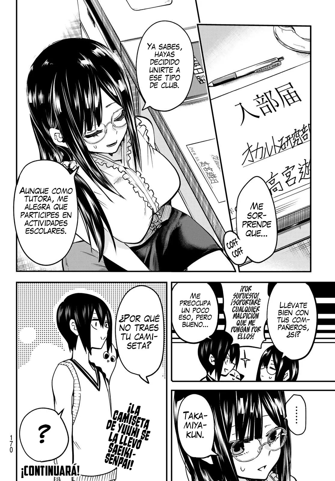 Página 26 del Manga