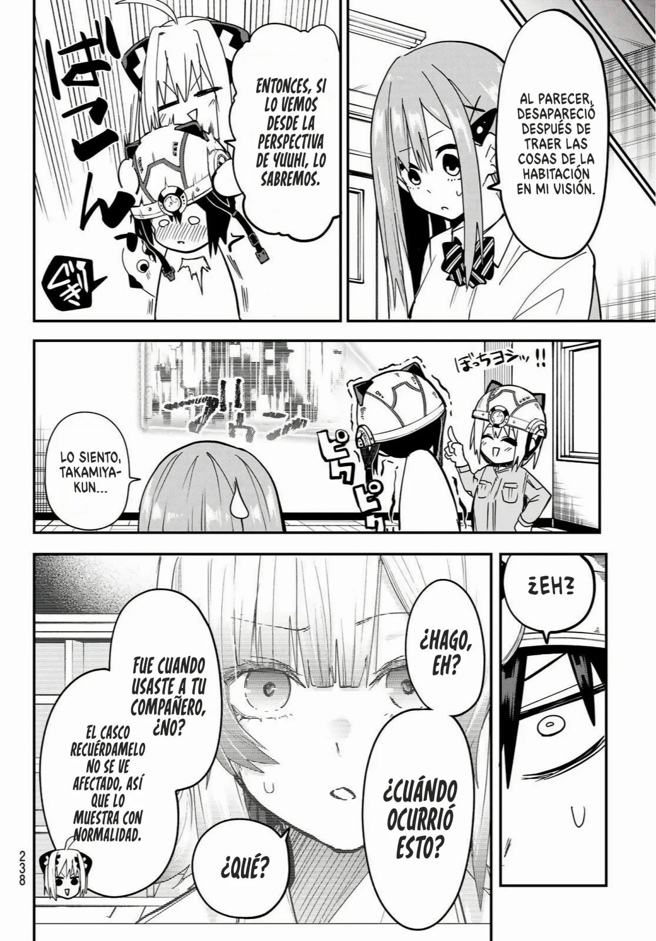 Página 16 del Manga