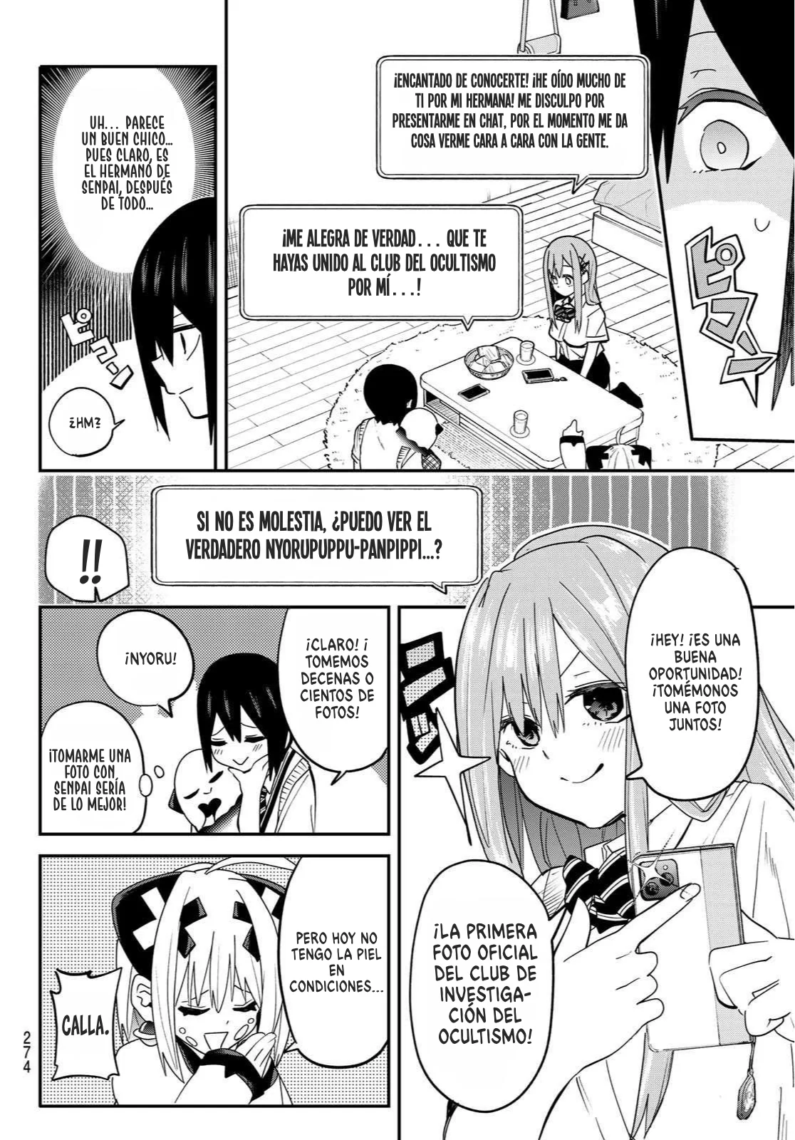 Página 10 del Manga