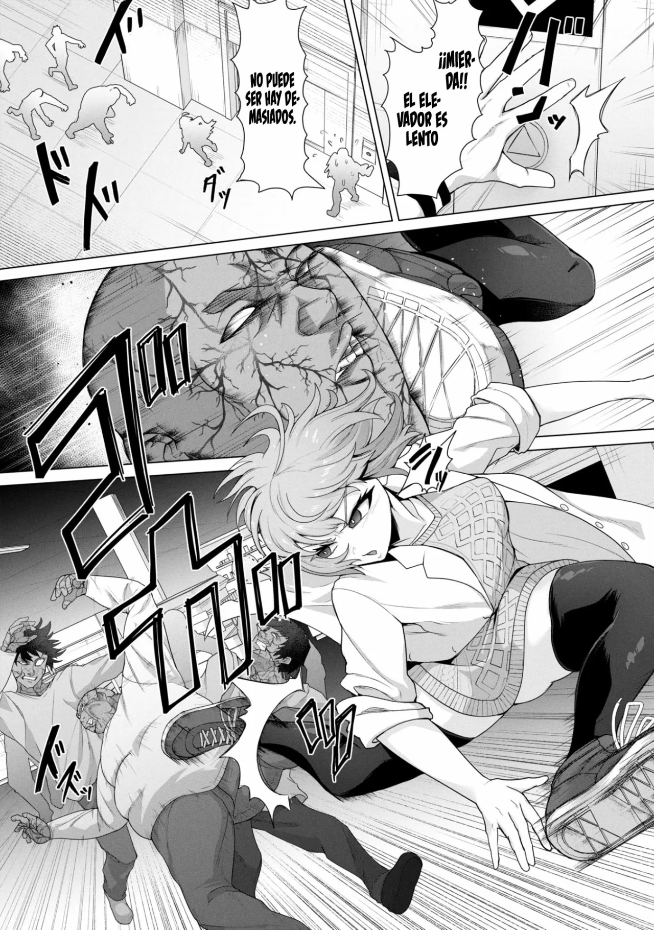 Página 4 del Manga