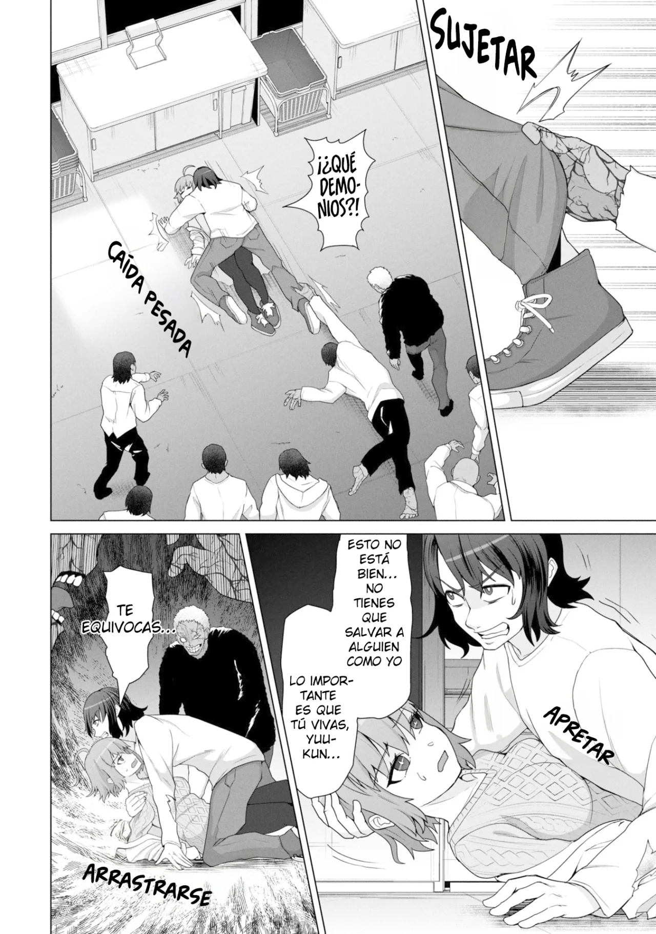 Página 12 del Manga