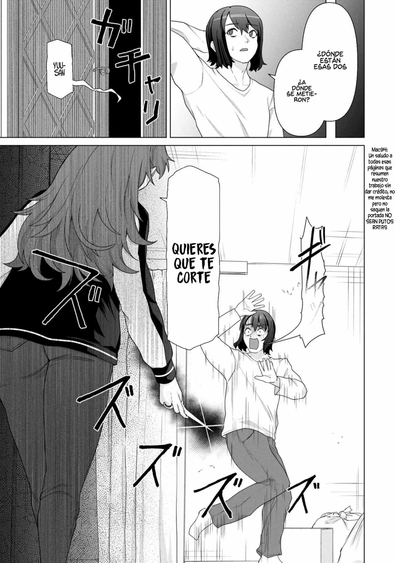 Página 25 del Manga