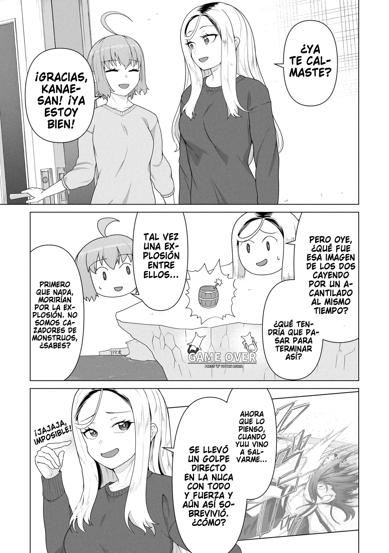 Página 3 del Manga