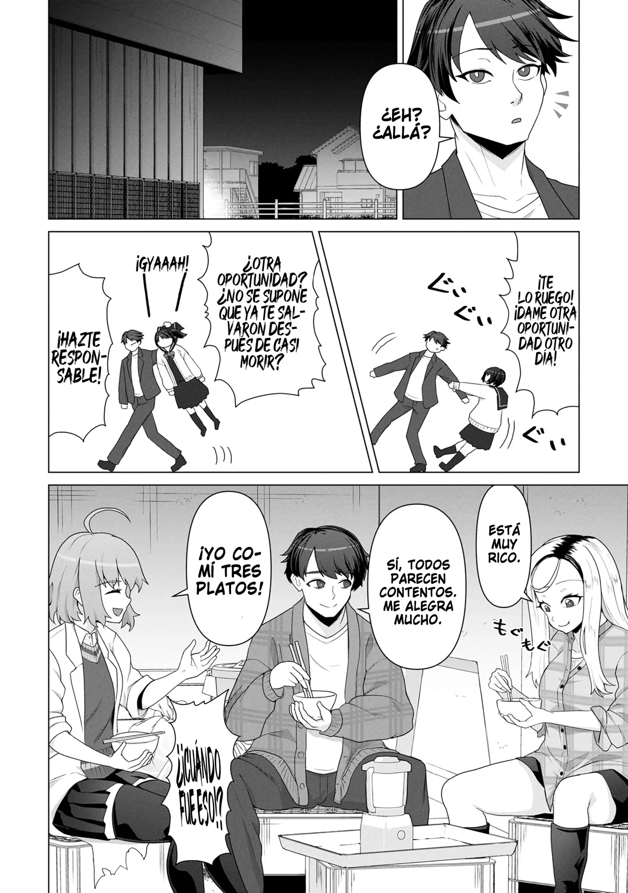 Página 22 del Manga