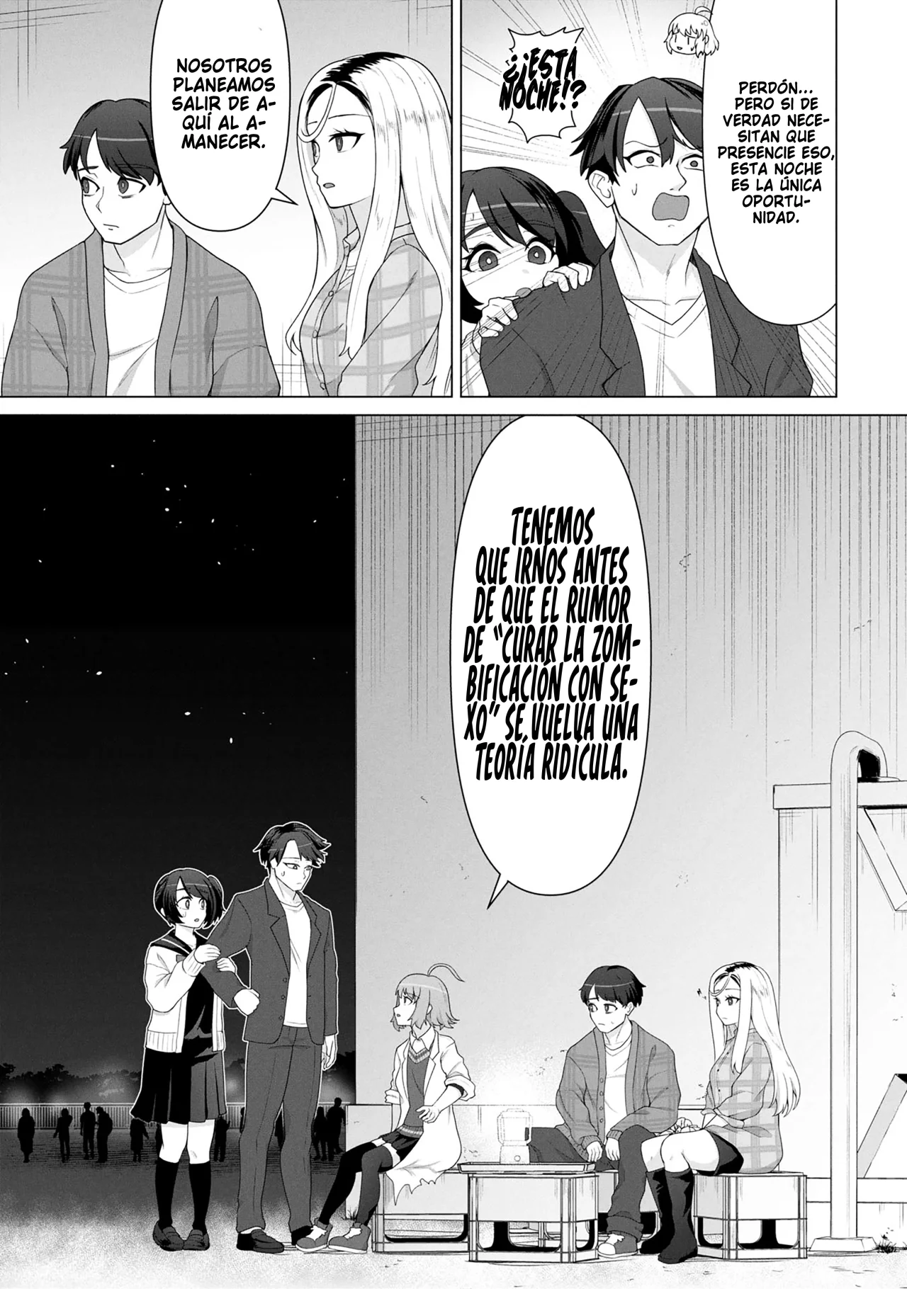 Página 29 del Manga
