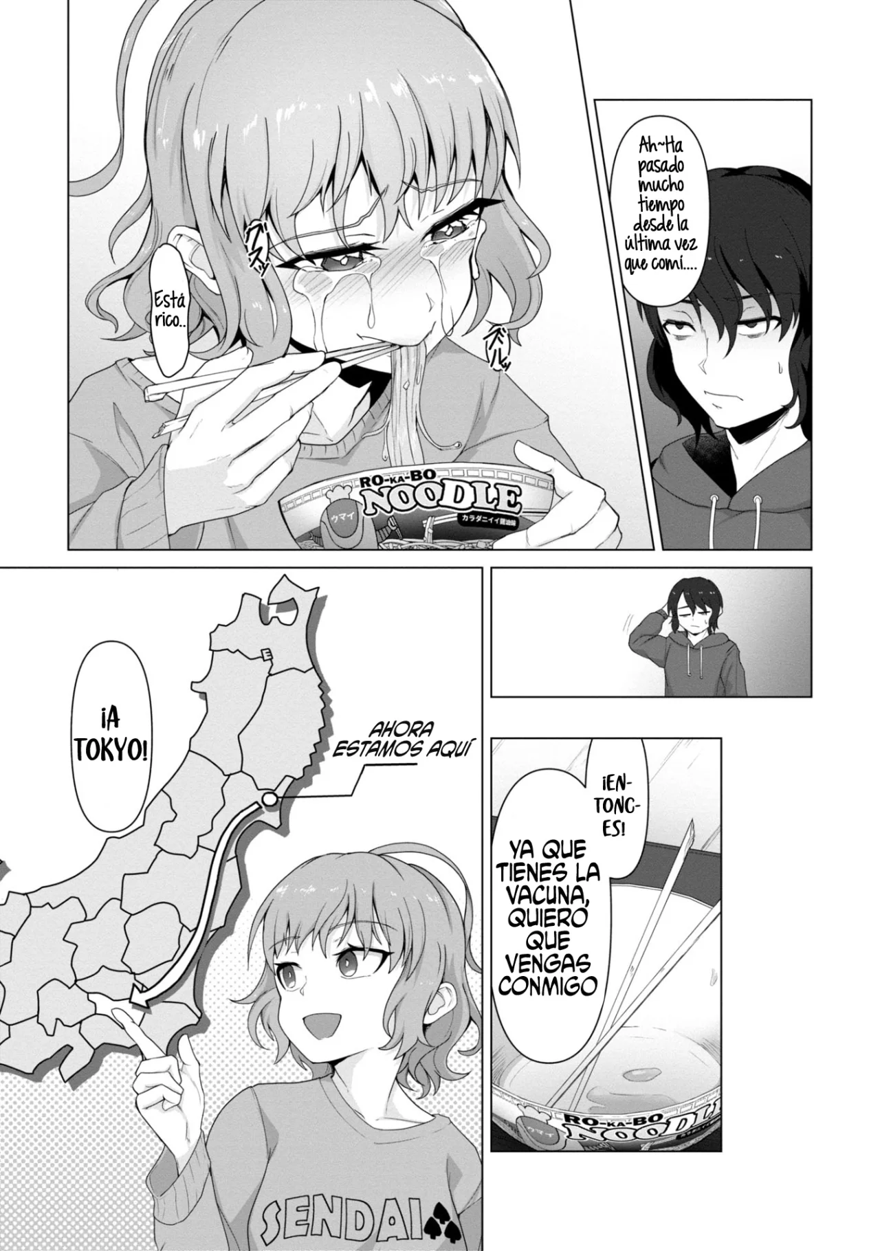 Página 5 del Manga