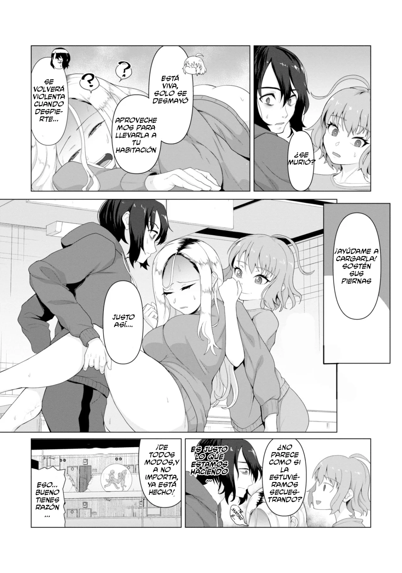 Página 4 del Manga