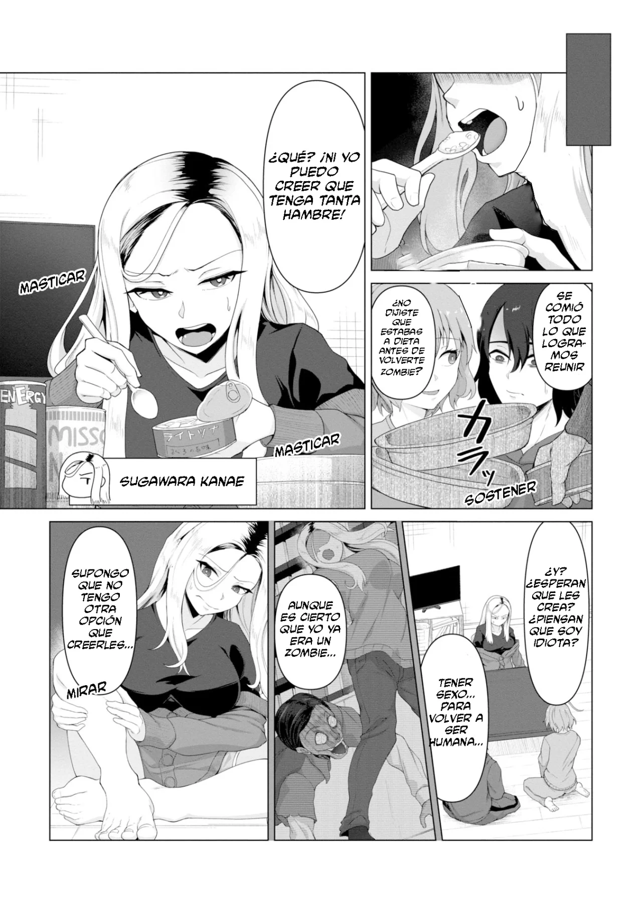 Página 5 del Manga