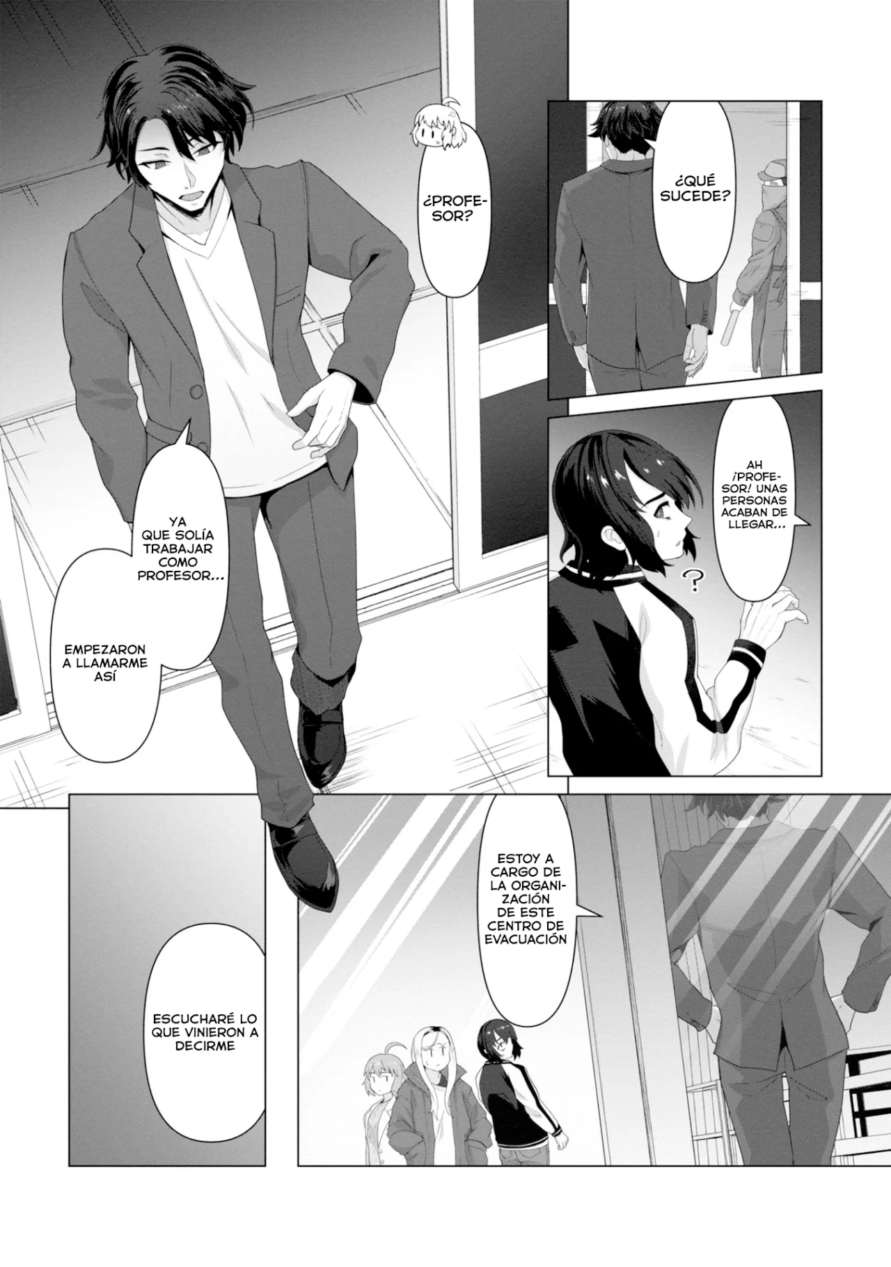 Página 5 del Manga