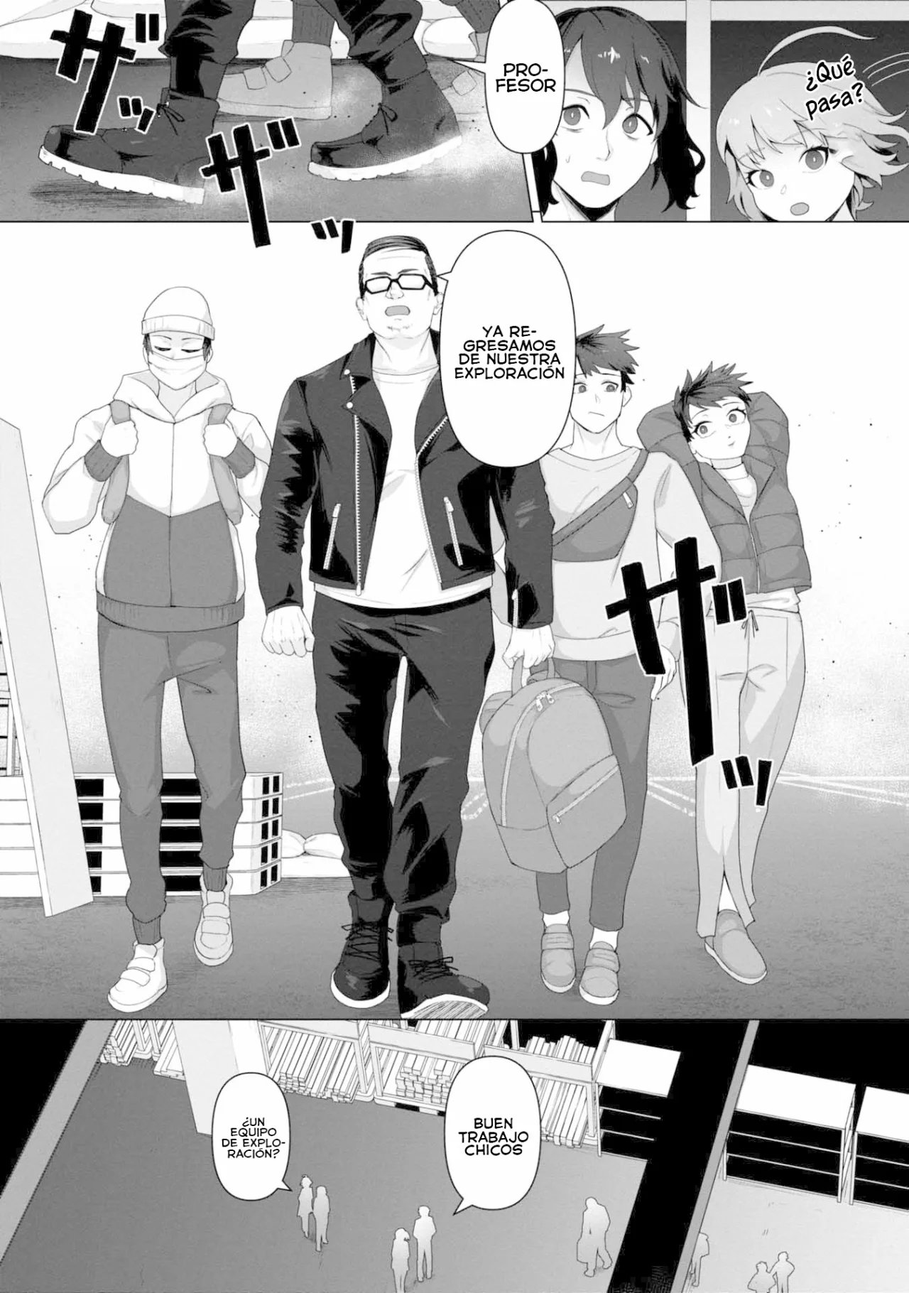 Página 7 del Manga