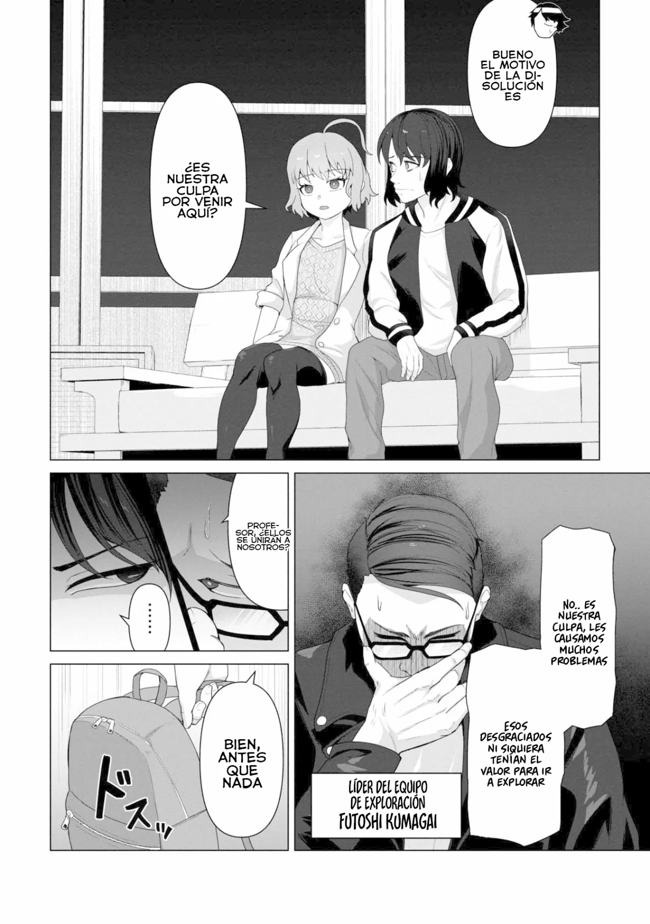 Página 10 del Manga
