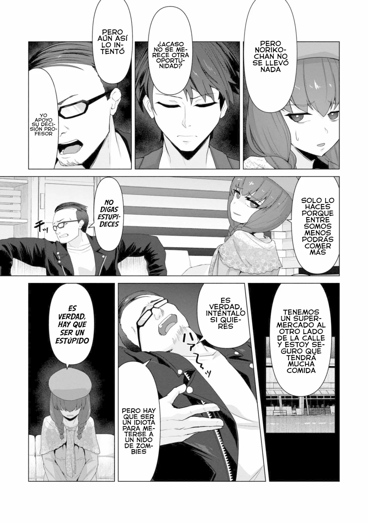Página 17 del Manga