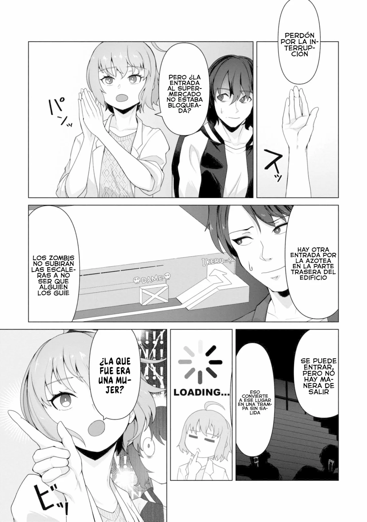 Página 19 del Manga