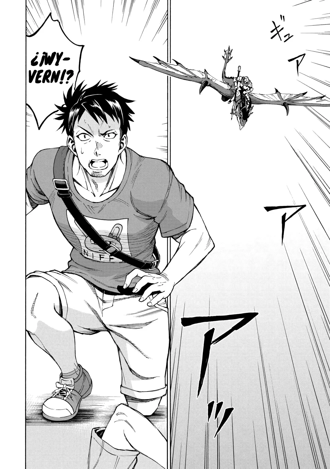 Página 22 del Manga