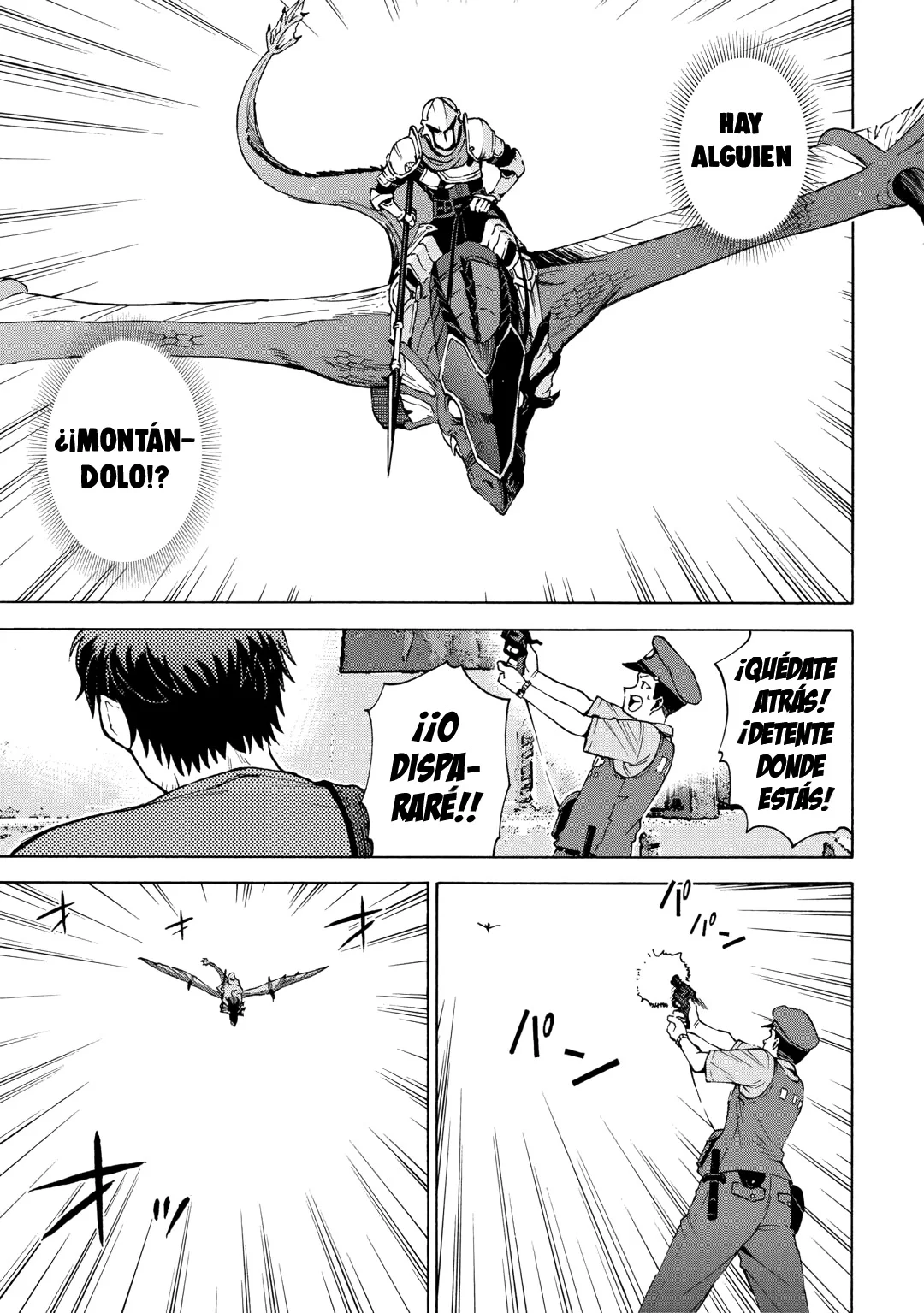 Página 23 del Manga