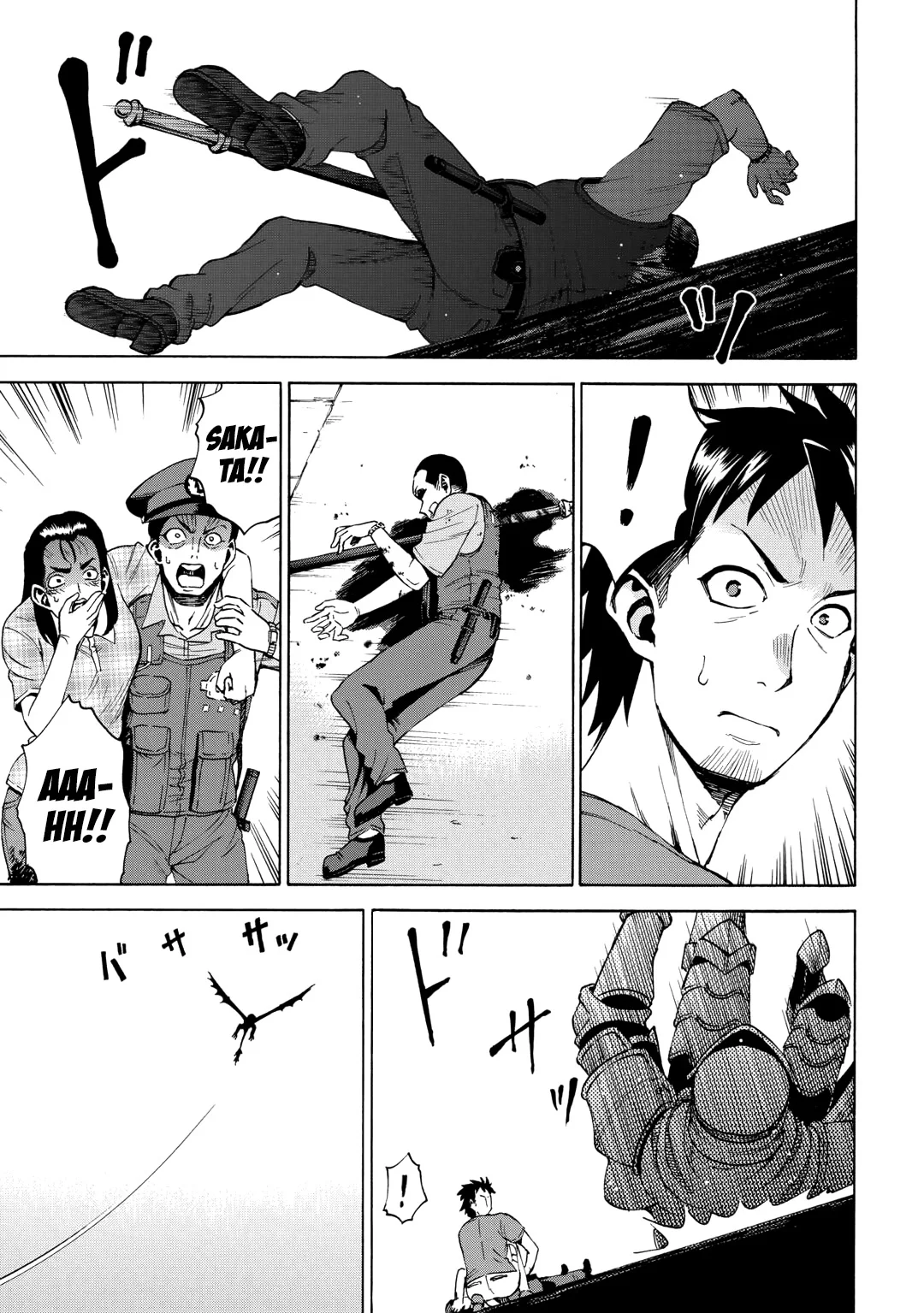 Página 25 del Manga