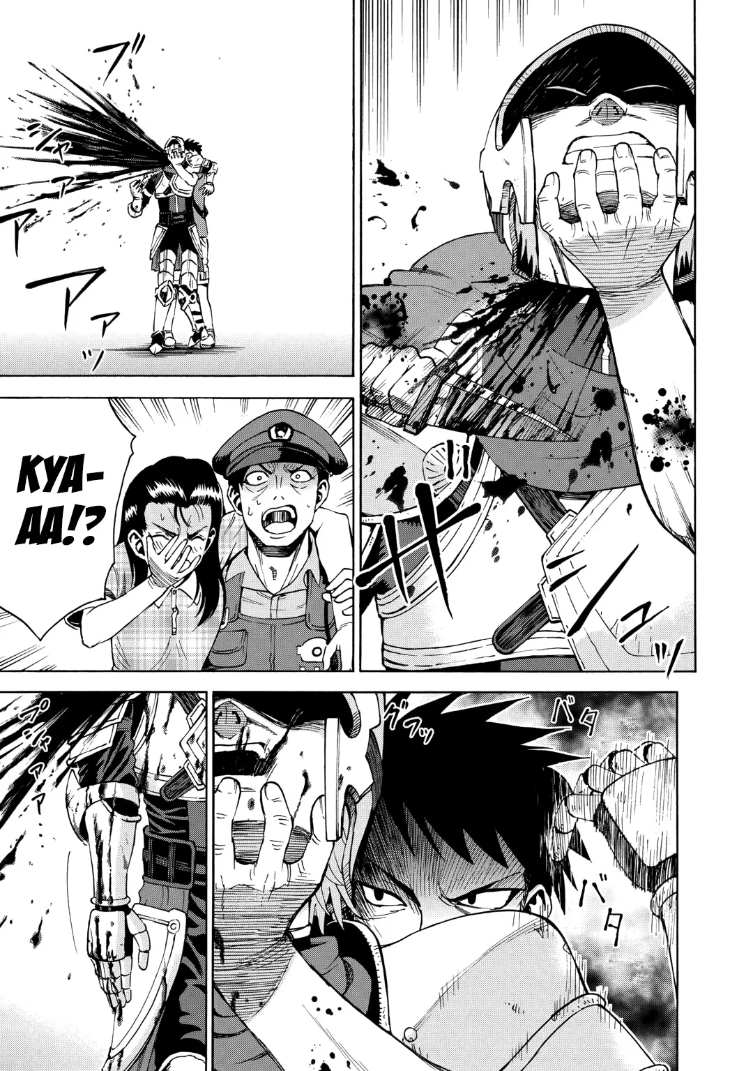 Página 29 del Manga