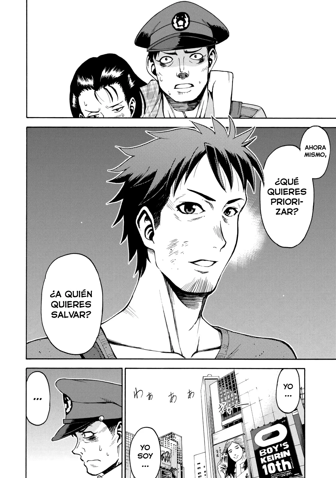 Página 32 del Manga