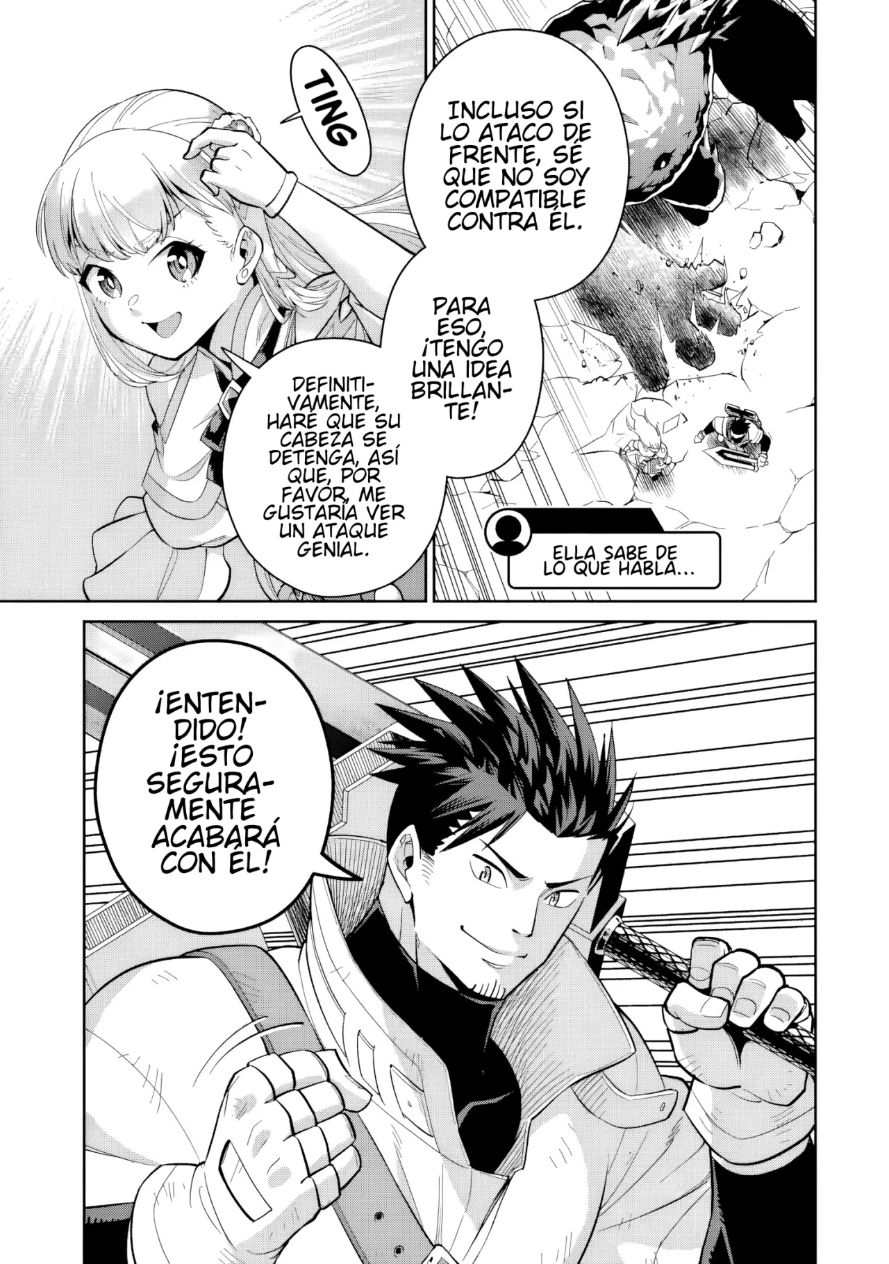 Página 33 del Manga