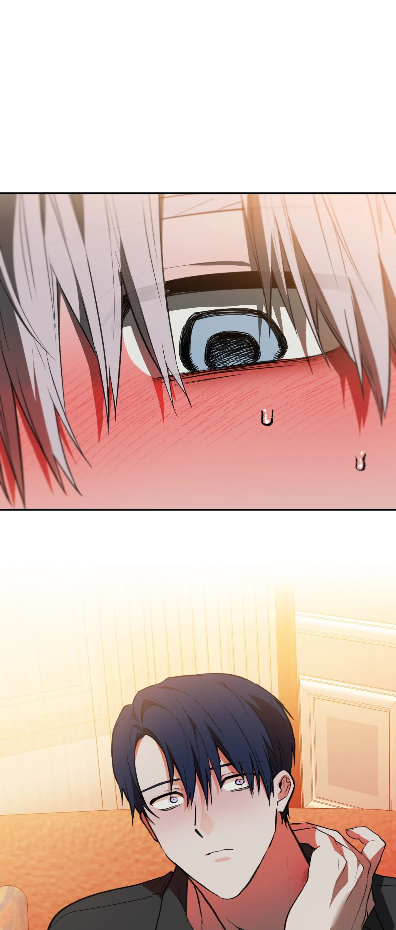 Página 1 del Manga