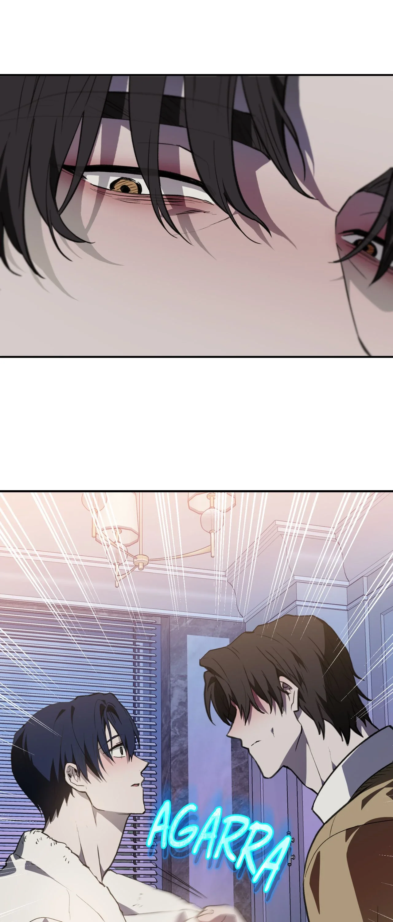 Página 1 del Manga