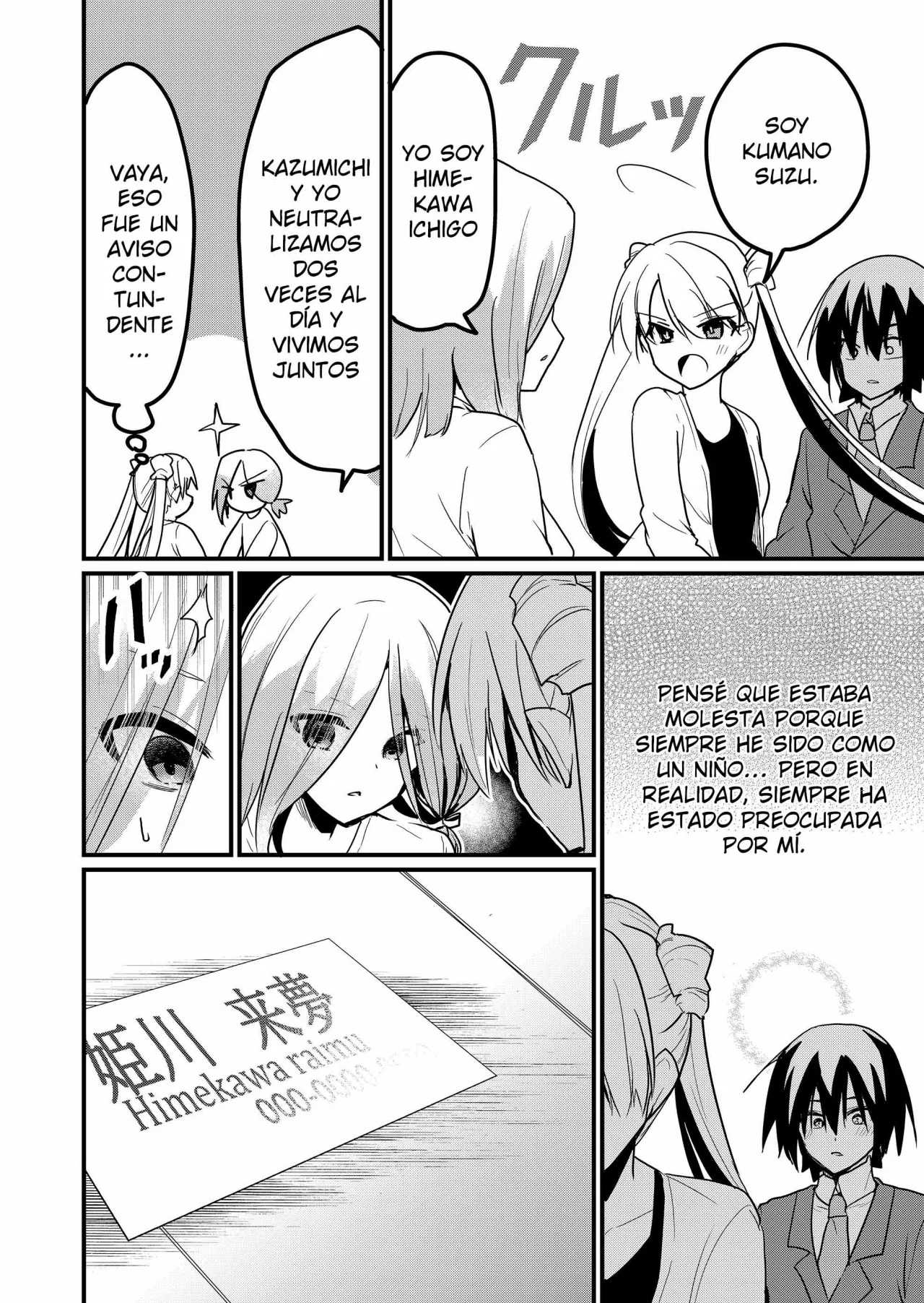 Página 18 del Manga