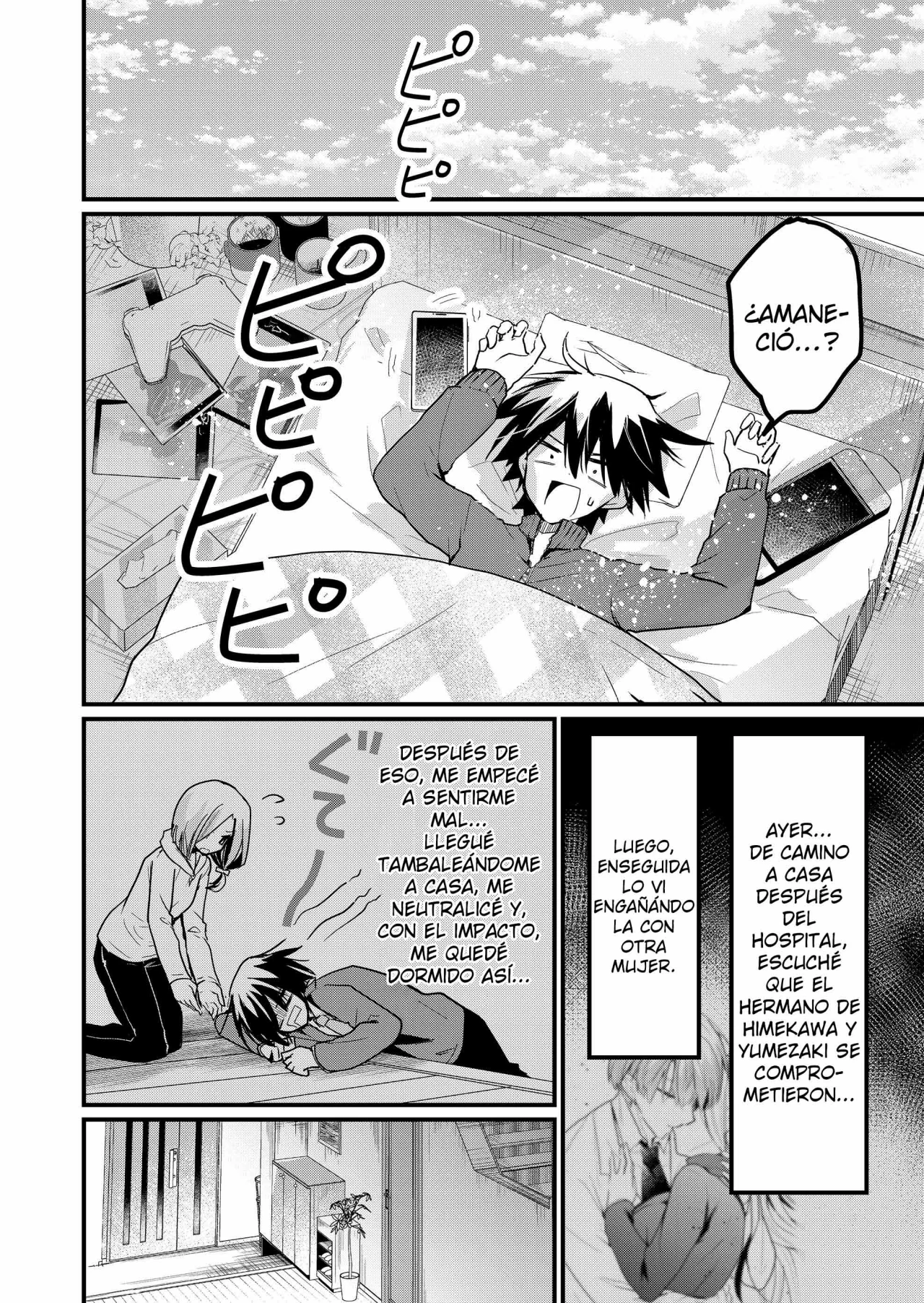 Página 6 del Manga