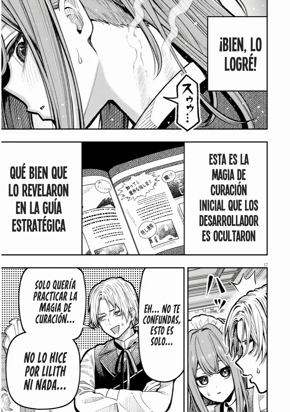 Página 18 del Manga