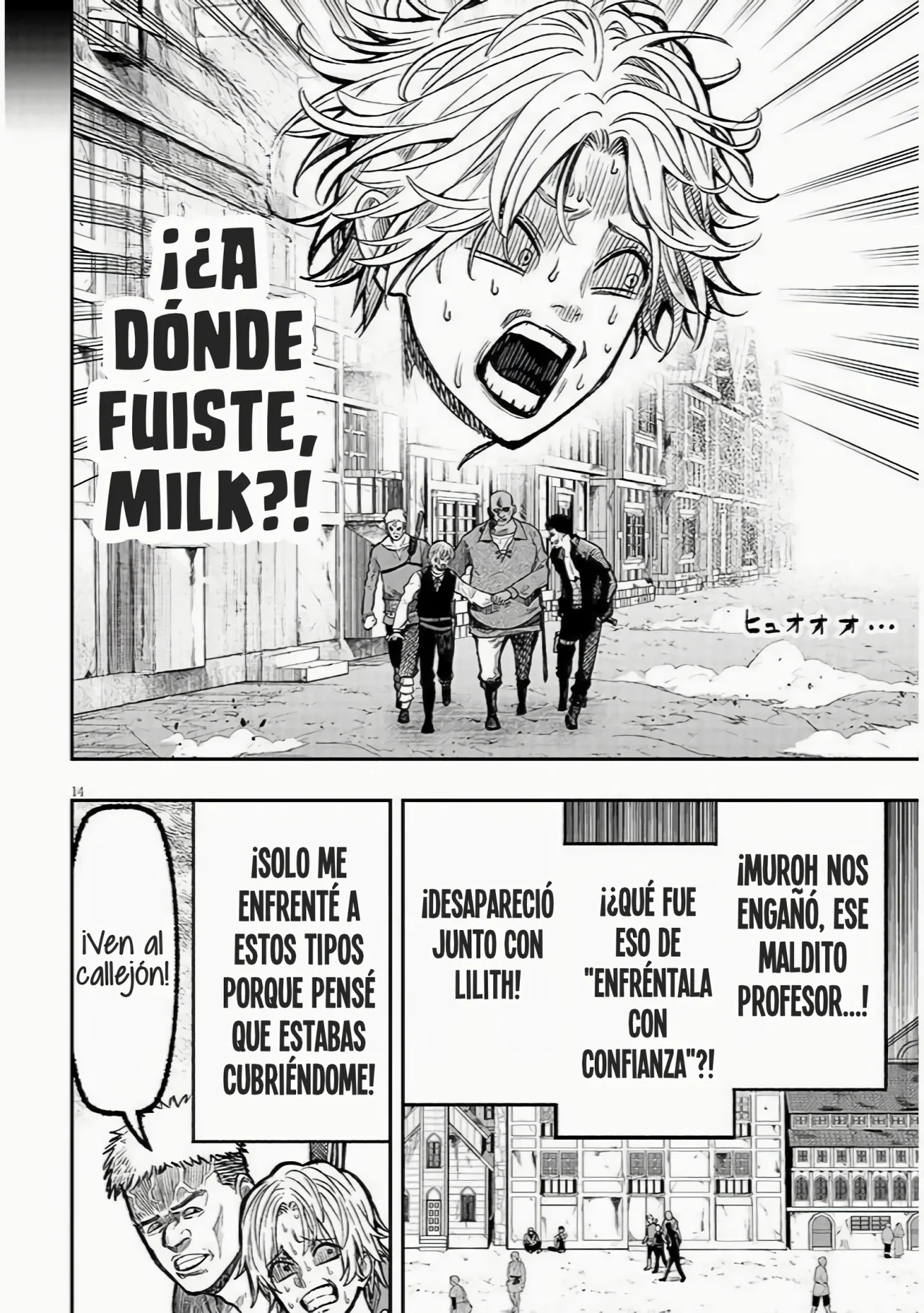 Página 18 del Manga