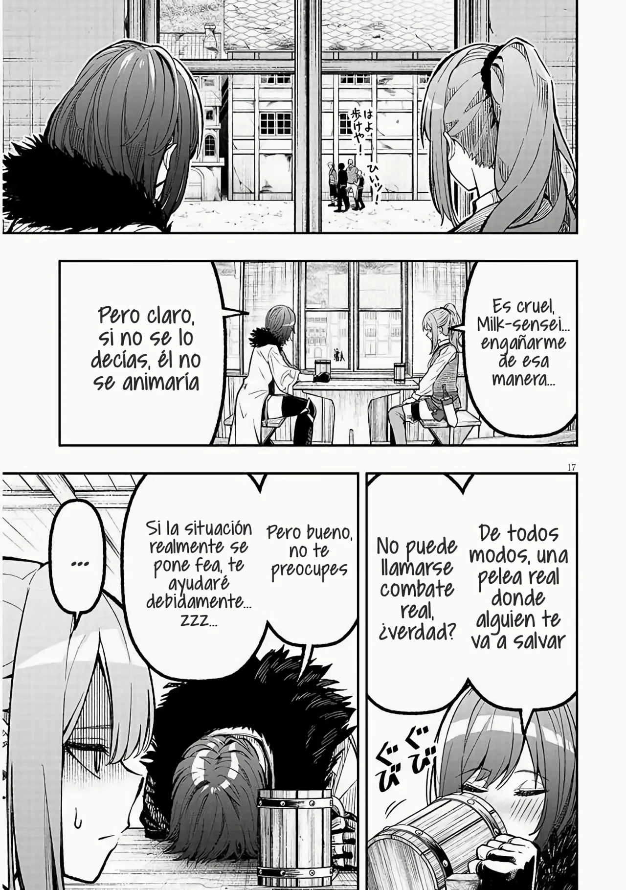 Página 21 del Manga