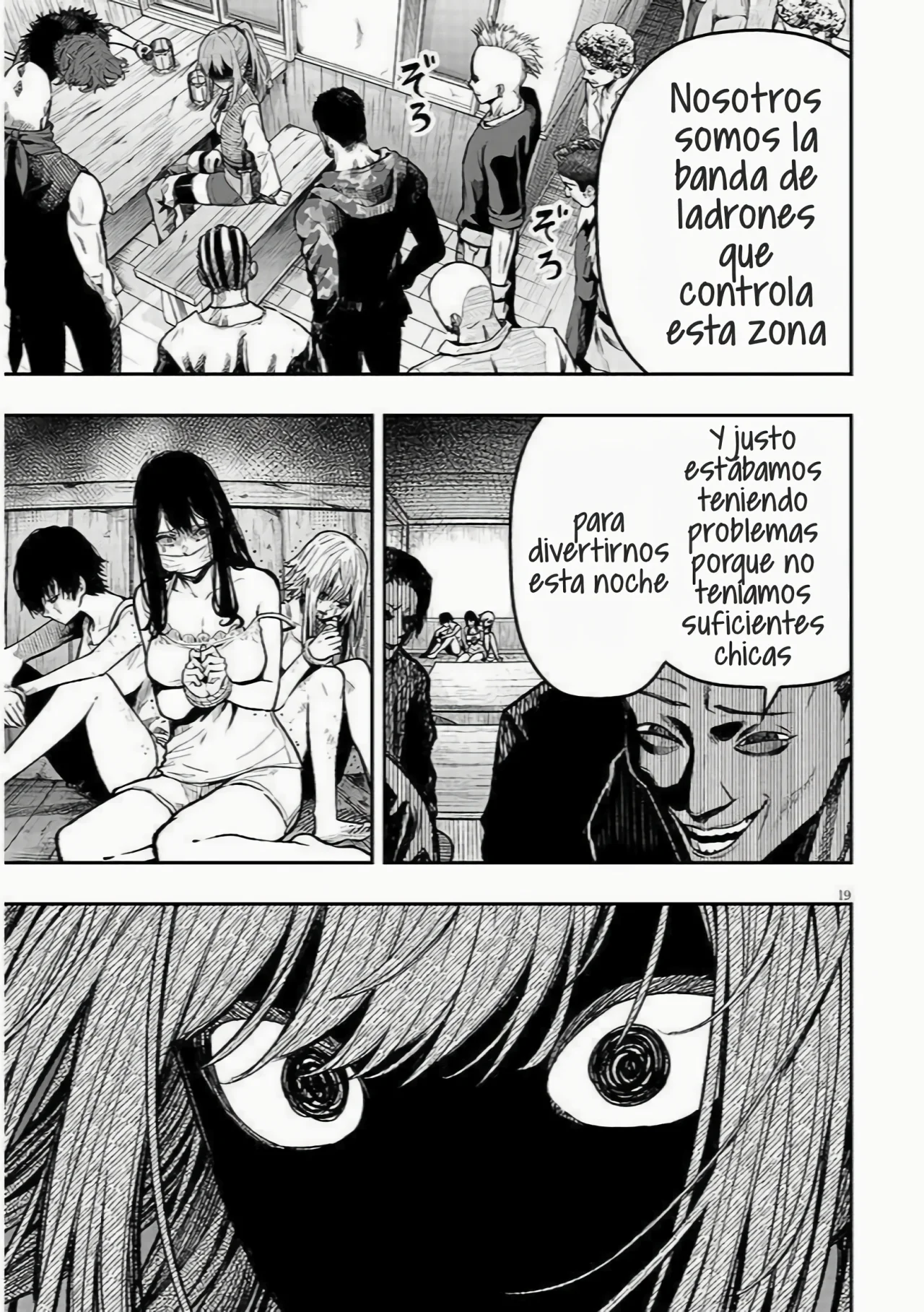 Página 23 del Manga
