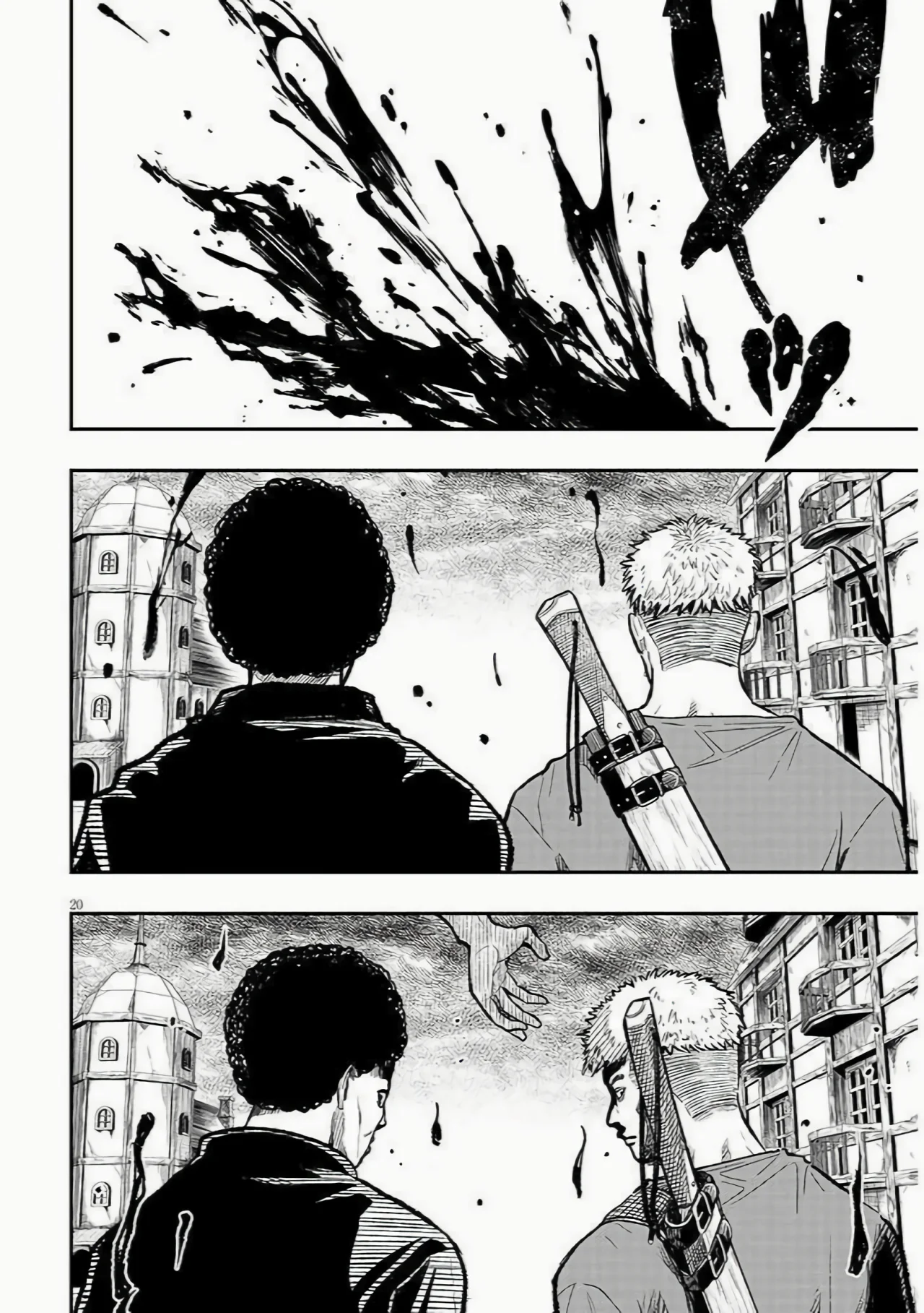 Página 24 del Manga