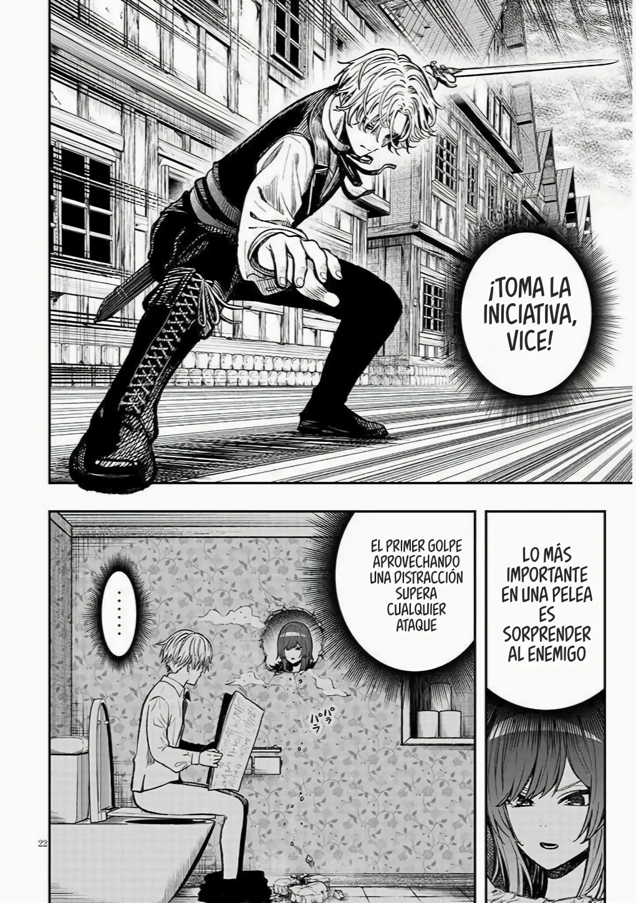 Página 26 del Manga
