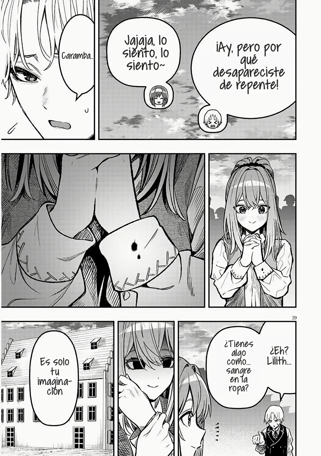 Página 33 del Manga