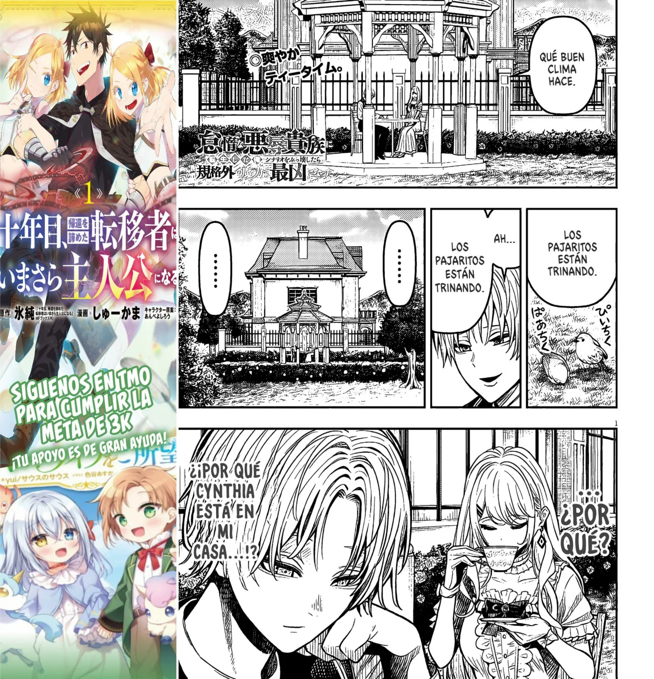 Página 9 del Manga