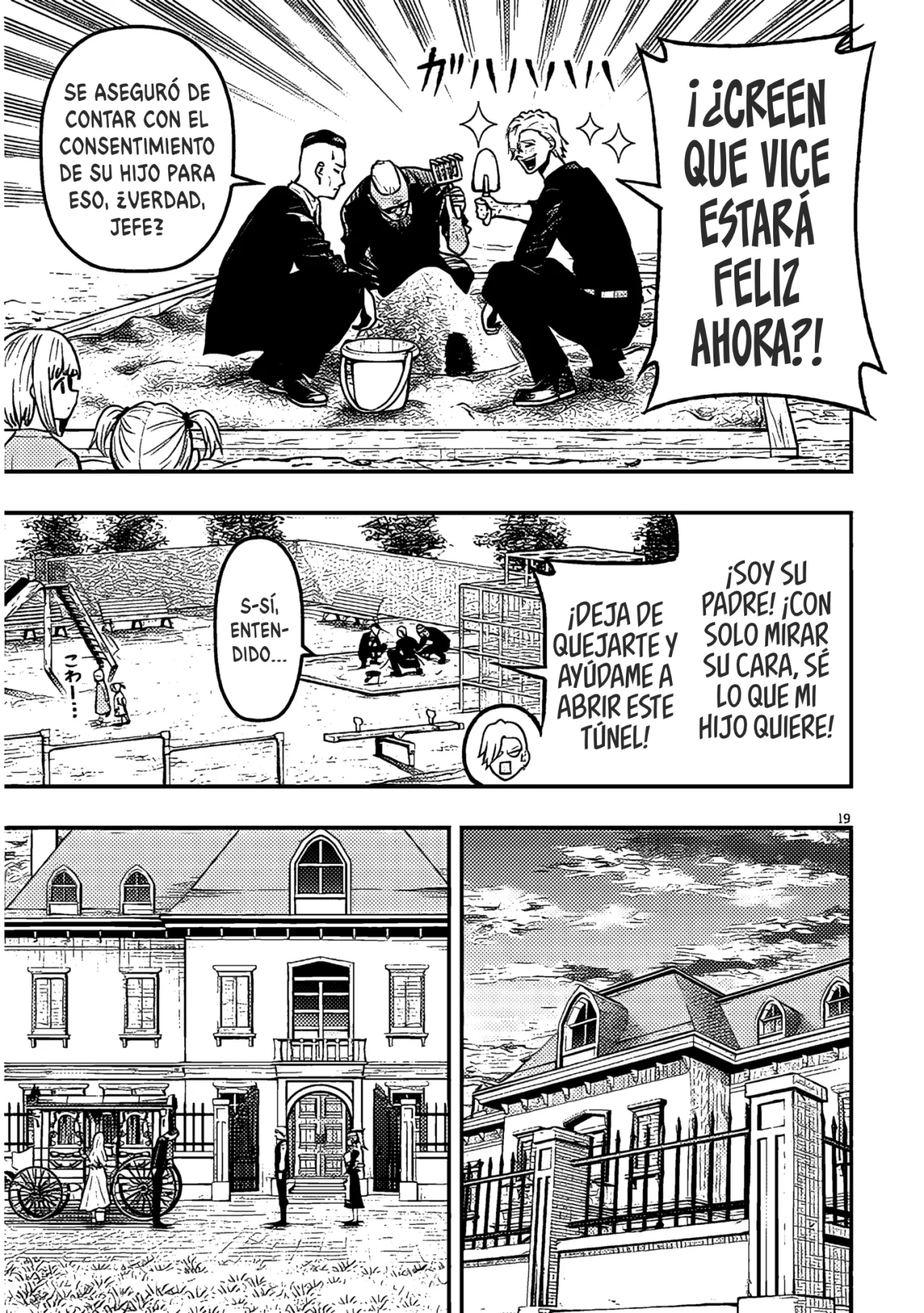 Página 27 del Manga