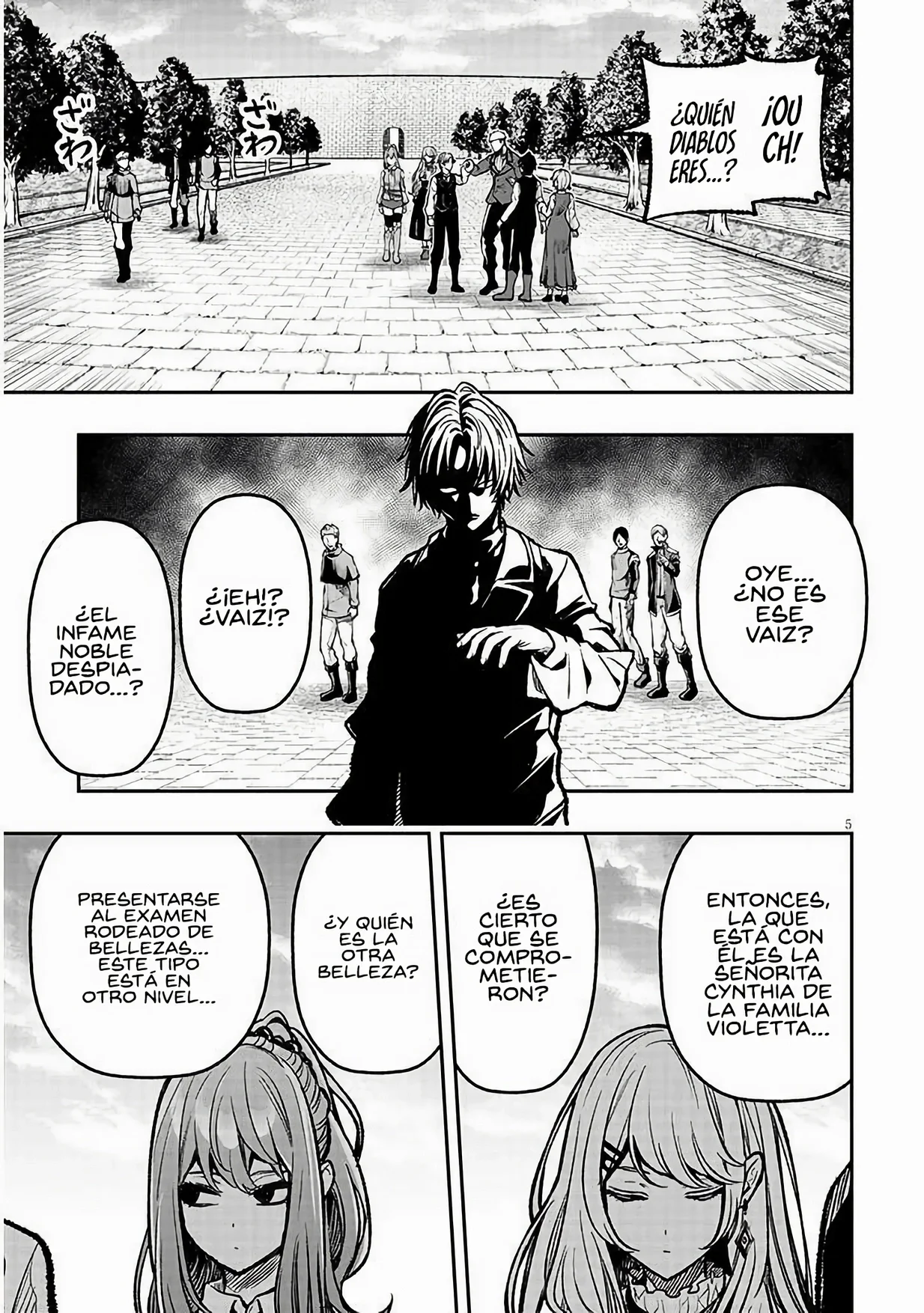 Página 7 del Manga
